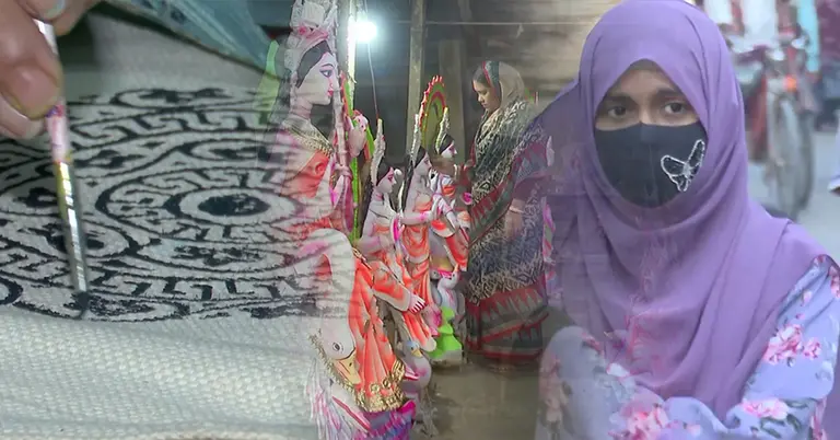 শরীয়তপুরের নারী ভোটার